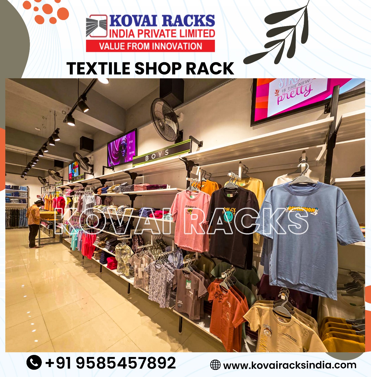 Textile Display Rack